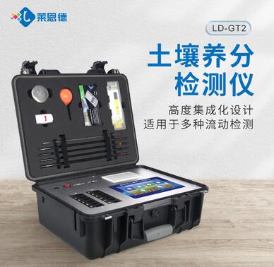 網(wǎng)上買的土壤檢測儀好用嗎？