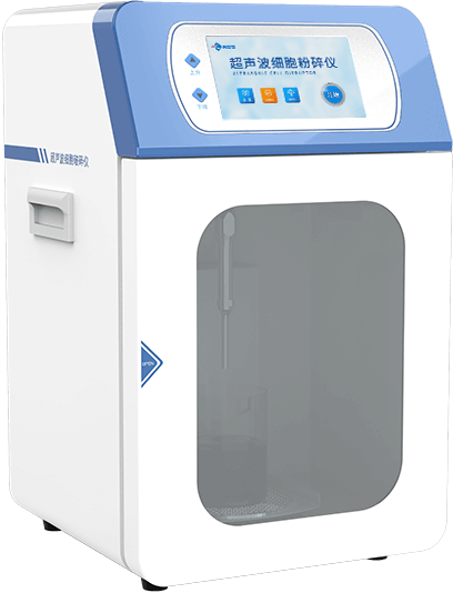 超聲波細(xì)胞準(zhǔn)確破碎方案