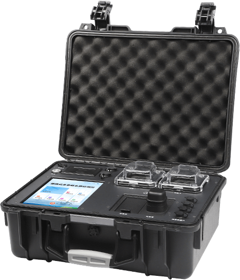 便攜式多參數(shù)水質(zhì)檢測(cè)一體化解決方案